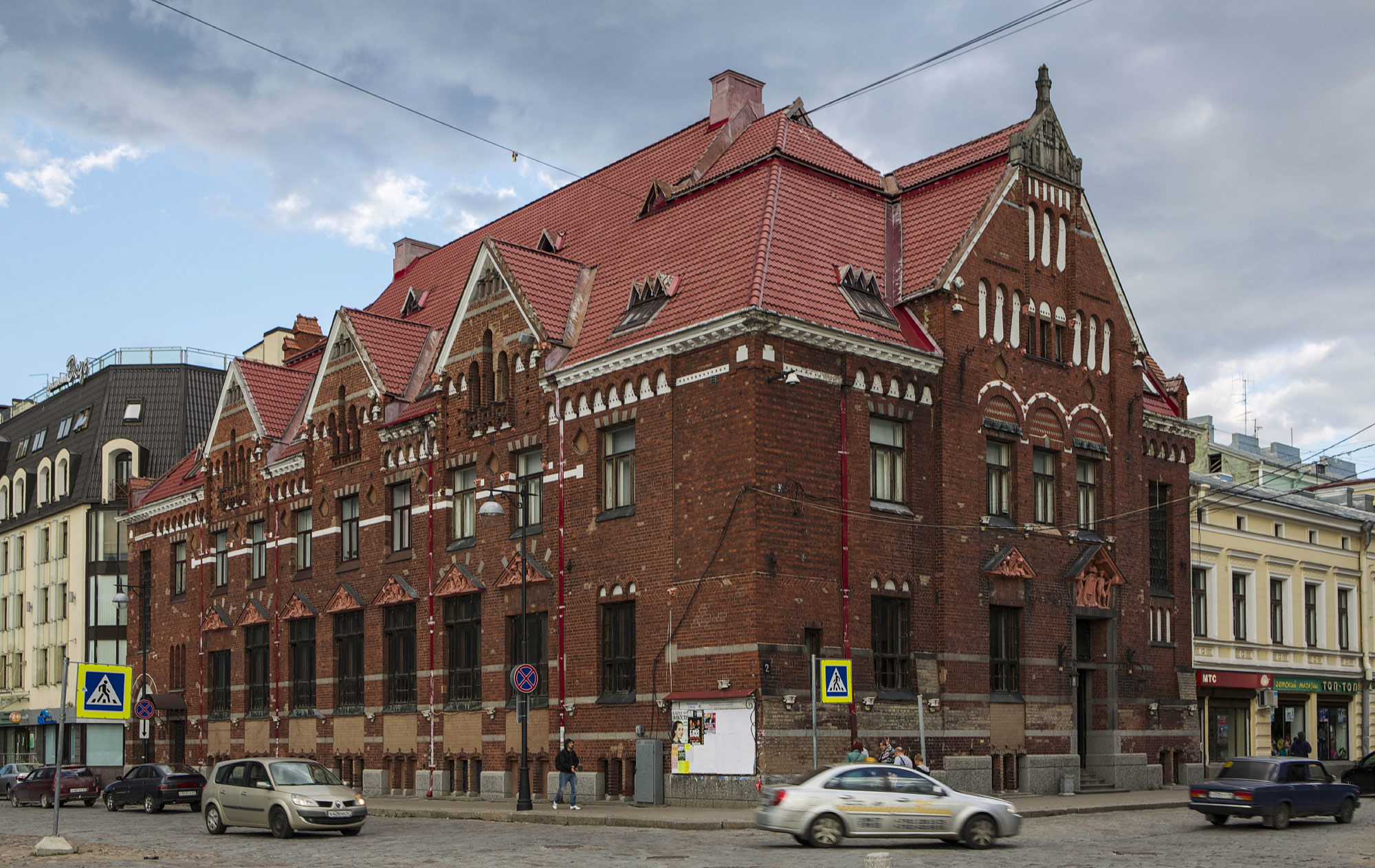 Vyborg (Выборг)
